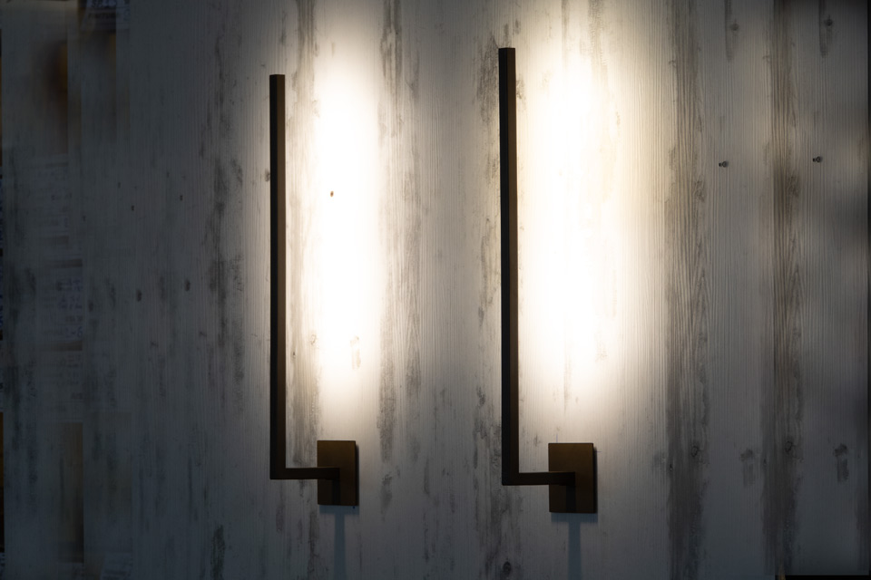 acorus wall